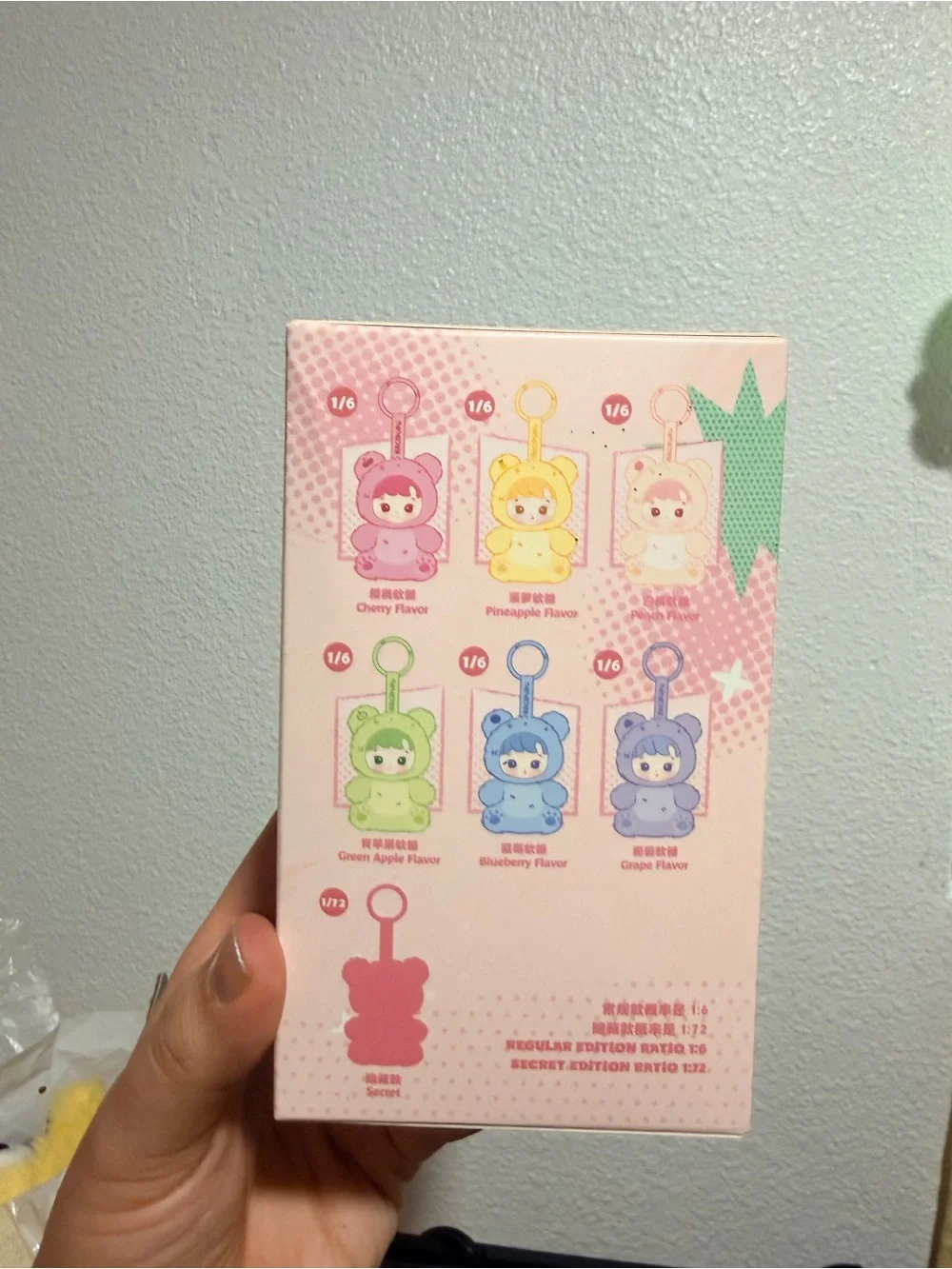 Pop Mart Hacipupu Gummy Bear - Cherry. - Picture 3 of 5